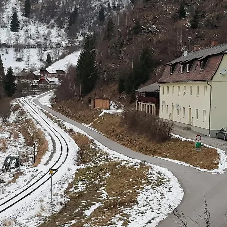 Cozy Ski *